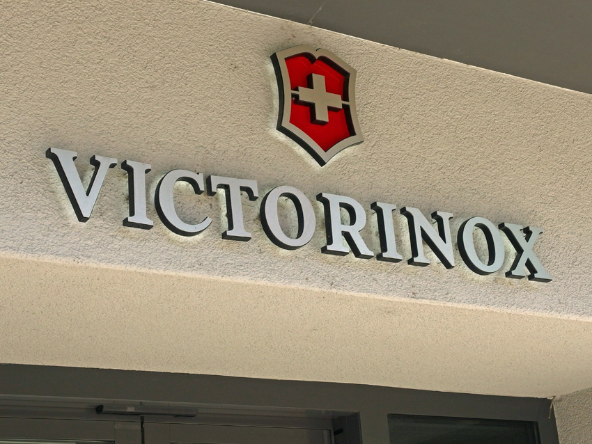 Victorinox Visitor Center Brunnen